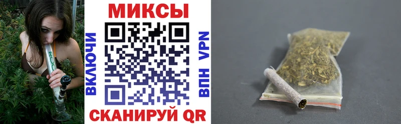 БУТИРАТ 1.4BDO  где можно купить наркотик  Льгов 