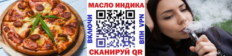 OMG как войти  Льгов  shop как зайти  Cannafood марихуана 