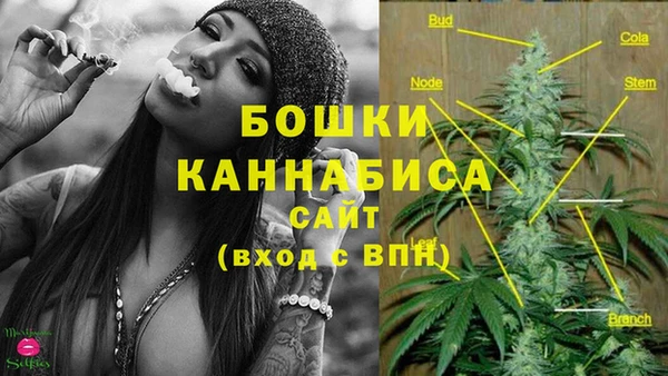 кокаин Лагань