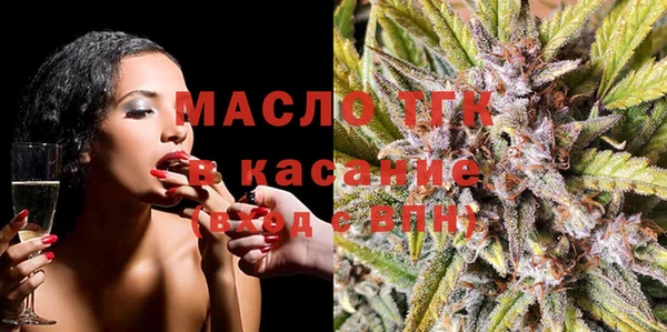 каннабис Ладушкин