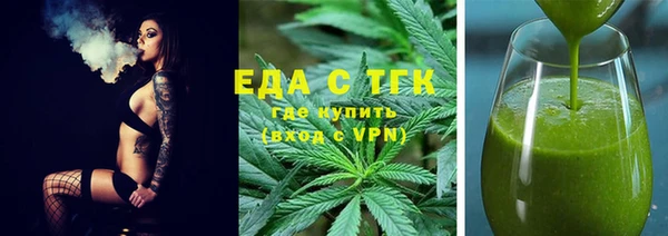 мяу мяу мука Иннополис