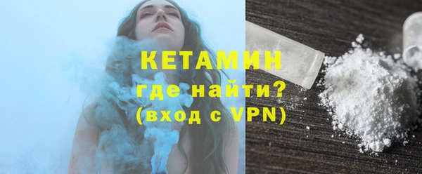 гашишное масло Лабытнанги
