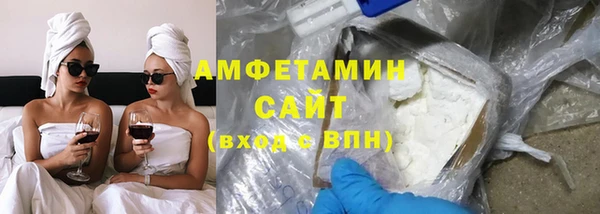 гашишное масло Лабытнанги