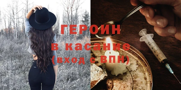 каннабис Ладушкин