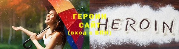 гашишное масло Лабытнанги