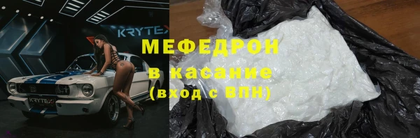 spice Инта