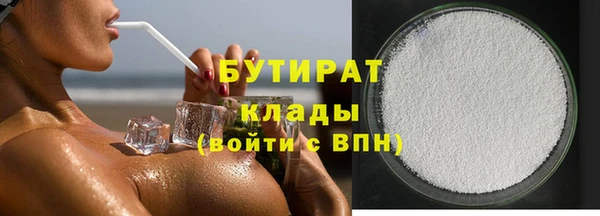 круглые Инсар