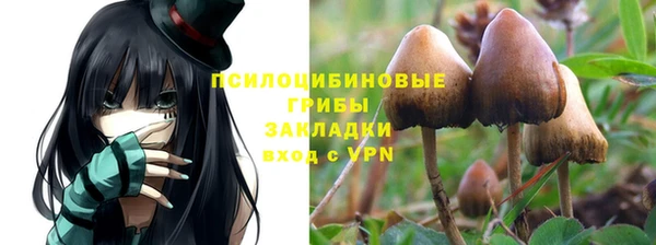 кокаин Лагань