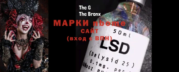 кокаин VHQ Киров