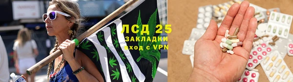 гашишное масло Лабытнанги