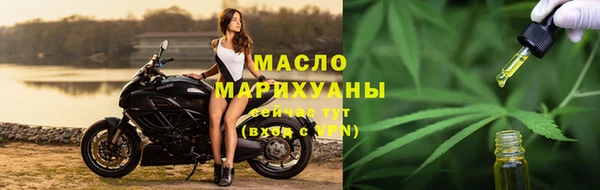 кокаин Лагань