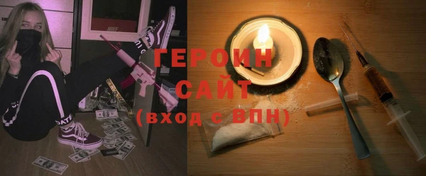 круглые Инсар