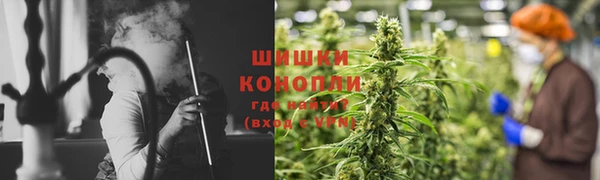 кокаин Лагань