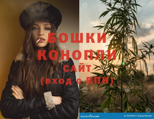 каннабис Ладушкин