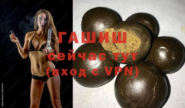 мяу мяу мука Иннополис