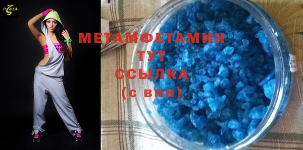 круглые Инсар