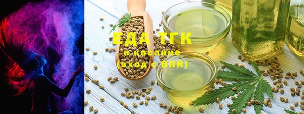 круглые Инсар