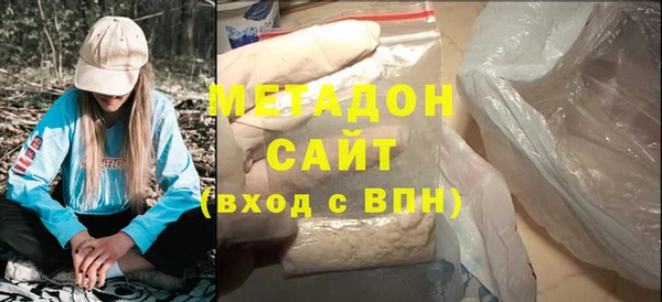 круглые Инсар