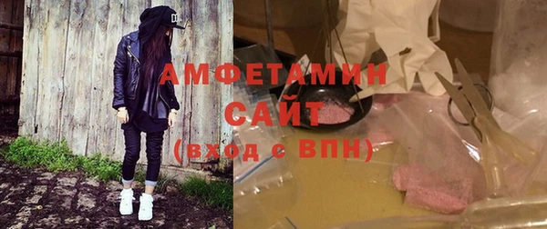 мяу мяу мука Иннополис