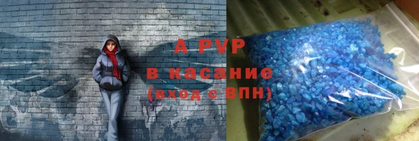 круглые Инсар
