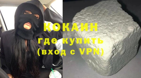 каннабис Ладушкин