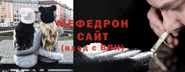 гашишное масло Лабытнанги