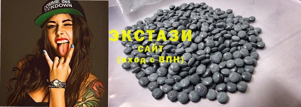 каннабис Ладушкин