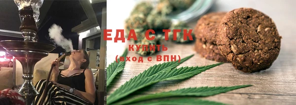 a pvp Балашиха