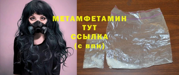 каннабис Ладушкин