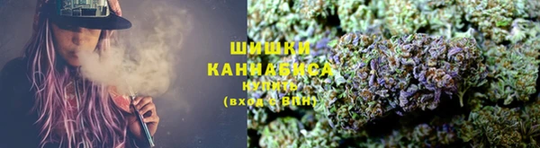 каннабис Ладушкин