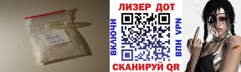 магазин    shop телеграм  Лсд 25 экстази ecstasy  Льгов 